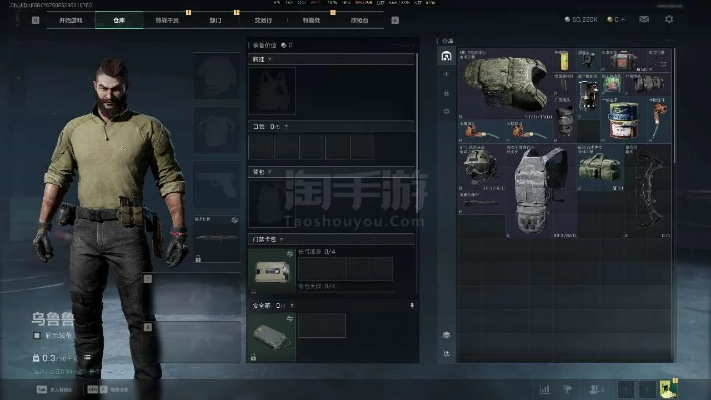 三角洲行动国服日活突破5000万！怕鬼服的玩家都选它