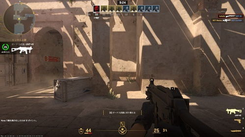 反恐精英2更新上线，颠覆传统FPS换弹设计，换弹终于能玩策略了