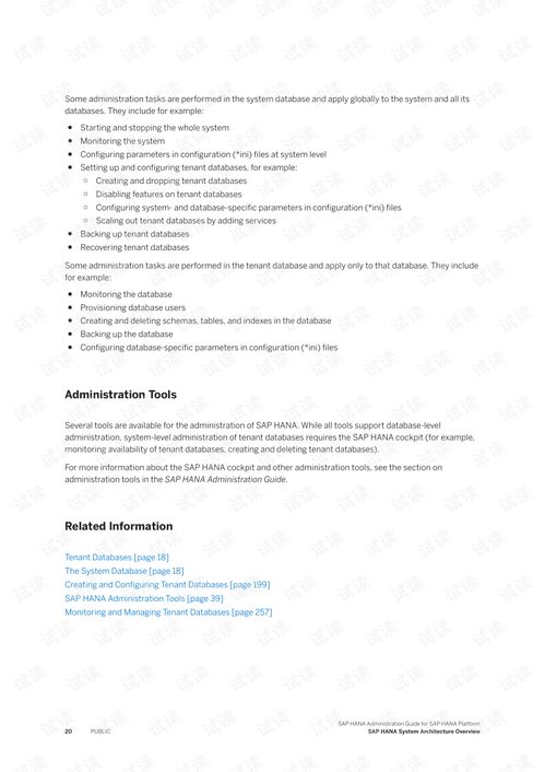 SarosPS5特性预告片释出,独家功能呈现PS5专属亮点 SarosPS5特性预告片释出,独家功能呈现PS5专属亮点