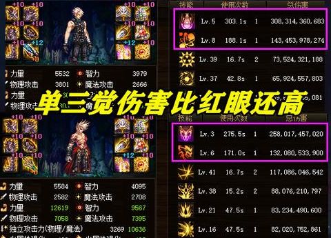 2026剑灵巅峰服入坑/回归攻略,选区与职业保姆级指南! 2026剑灵巅峰服入坑/回归攻略,选区与职业保姆级指南!