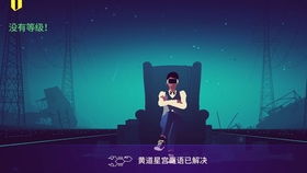 与主流唱反调！《红色沙漠》外媒唯一差评：浅薄的MMO