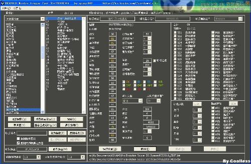 PES2010修改器怎么用？大师联赛金钱球员数据全解锁教程