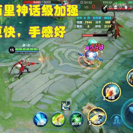 《黑神话：钟馗》实机短片  制作花絮曝光