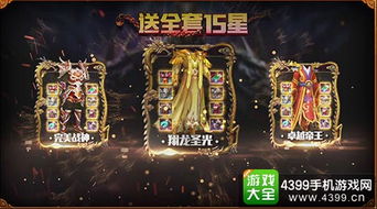 精品时装周《封印者》  坠梦星语限时返场