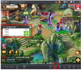 梦幻西游手游网页版怎么登陆？独家揭秘PC端上号全攻略