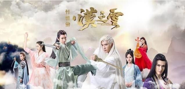 汉之云全流程避坑指南，飞羽部队养成与隐藏道具获取