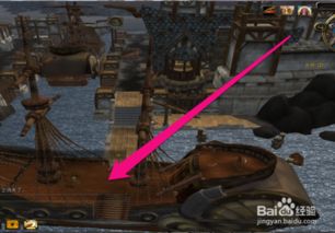 2026最新指南,暴风城前往诺森德的捷径与隐藏路线 2026最新指南,暴风城前往诺森德的捷径与隐藏路线