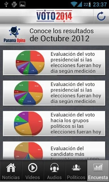 《1348 Ex Voto》评测