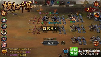 激战2血色军团幻化怎么刷？驻地位置与背景故事全揭秘