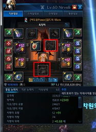 TERA韩服官网进阶指南,从KPTA认证到高速下载的实战解析 TERA韩服官网进阶指南,从KPTA认证到高速下载的实战解析