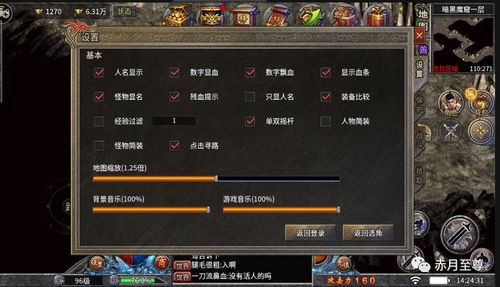 2026魔兽ICC冰冠堡垒,H模式细节拆解与G团收益最大化 2026魔兽ICC冰冠堡垒,H模式细节拆解与G团收益最大化