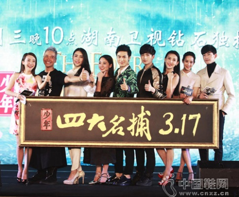 少年四大名捕发布会实录,新公测福利领取与版本改动深度解析 少年四大名捕发布会实录,新公测福利领取与版本改动深度解析