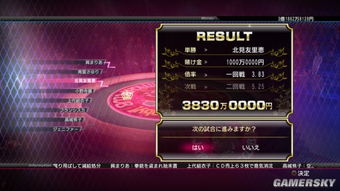 如龙0金银岛怎么刷钱？揭秘3小时速通二阶堂的隐藏套路