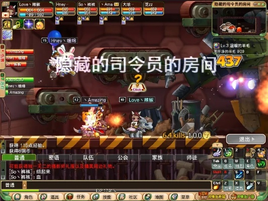 冲锋岛客户端下载全攻略，2026怀旧版安装与常见报错解决