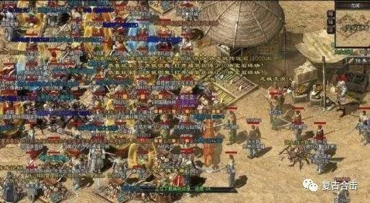 2026年网通复古传奇怎么选？1.76良心服避坑与实战测评