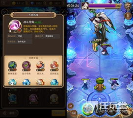 2026新封神榜传奇版本深度测评，搬砖打金与职业选择全解析