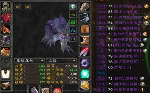 WLK 80级天赋怎么点？全职业PVE与PVP最强毕业方案