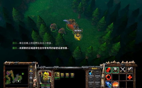 2026年冰封王座官网入口在哪？正版下载与高清重制全攻略