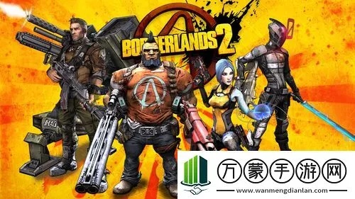 无主之地2黄金武器怎么刷?黄金钥匙与传说级橙装获取全解 无主之地2黄金武器怎么刷?黄金钥匙与传说级橙装获取全解