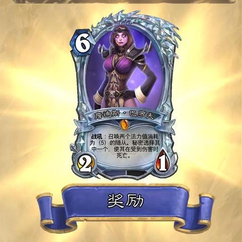 宝可梦传说阿尔宙斯卡牌收藏家痛失30万美元，经典骗局警示