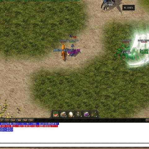 传奇3尸王殿怎么走?独家坐标路线与隐藏入口全揭秘 传奇3尸王殿怎么走?独家坐标路线与隐藏入口全揭秘