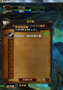 Strixhaven轮抓之夜捆绑包预购开启,含收藏者包享折扣 Strixhaven轮抓之夜捆绑包预购开启,含收藏者包享折扣