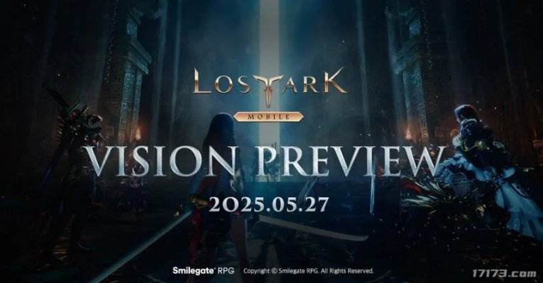 韩国Smilegate拟自运营命运方舟 亚马逊再裁员影响几何