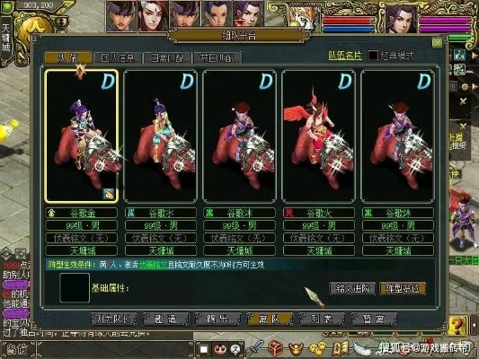 问道国庆活动怎么玩？全服数据实测与平民搬砖攻略