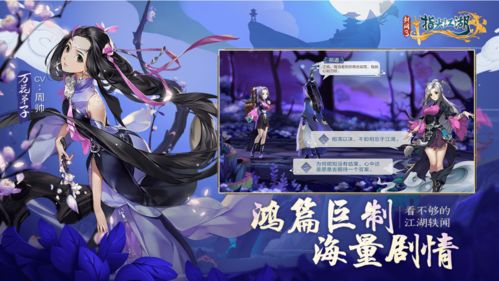 剑星开发商联手腾讯，TGA爆款玩法引爆新作！