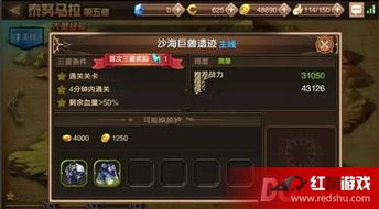 龙之谷奖励怎么领？错过邮件别慌，全渠道领奖指南