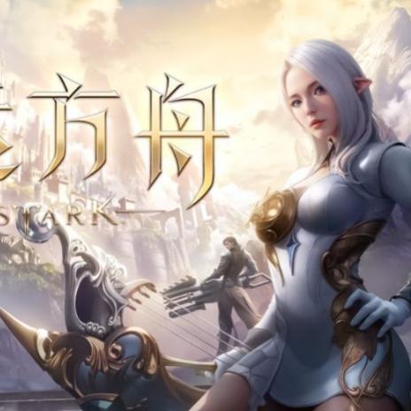 韩国Smilegate或将接手命运方舟运营，亚马逊再裁员