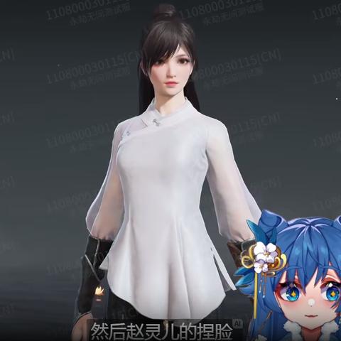 梦幻西游手游11周年庆联动仙剑三,再续经典! 梦幻西游手游11周年庆联动仙剑三,再续经典!