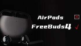 死亡搁浅2 PC版：最佳性能设置指南