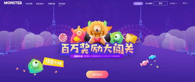 《Pokémon Pokopia》完成全图鉴有超级秘密隐藏奖励