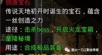 2026年网通1.76复古传奇还能玩吗？散人打宝实战与防坑指南