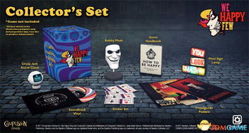 Fortnite 第7赛季第2章：NPC位置与服务指南