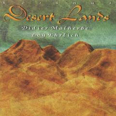 Crimson Desert Unfamiliar Lands 攻略指南