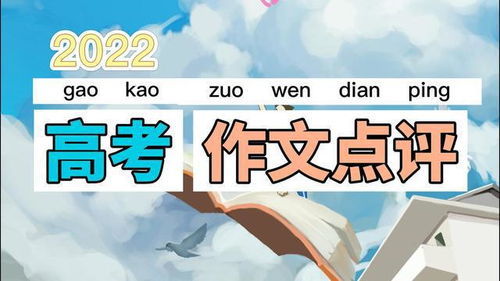 柯洁深度解析本手俗手妙手，普通人如何掌握围棋精髓？