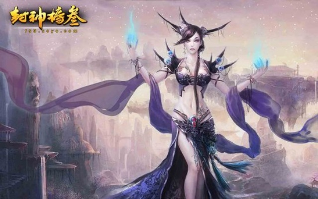 封神榜网游哪个职业最赚钱？独家解析新手避坑指南