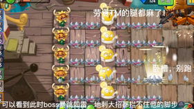 2026肉鸽割草流派怎么选？零氪通关实战全攻略