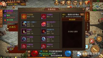 冒险岛搬砖职业怎么选？2026年打金实战避坑指南