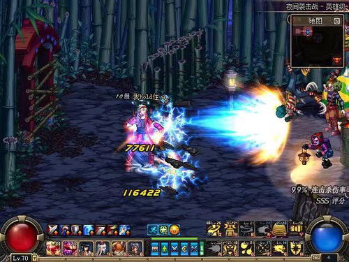 DNF男格斗补丁怎么装?2026最新透明外观与音效美化实战 DNF男格斗补丁怎么装?2026最新透明外观与音效美化实战