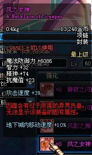 幽灵列车门票怎么选?2026最新全类型解析与省钱攻略 幽灵列车门票怎么选?2026最新全类型解析与省钱攻略