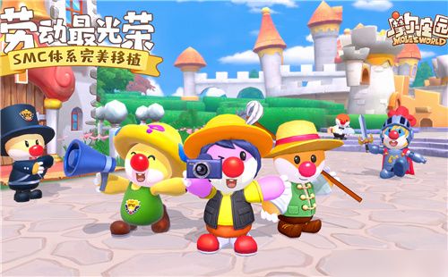 摩尔庄园禽舍坏了怎么修？2026最新重建与获取全攻略