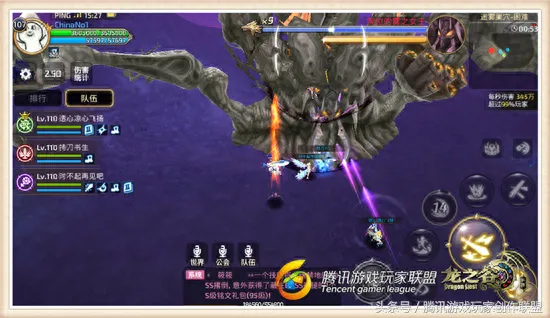 龙之谷直面金龙巢穴,零门槛战力速成指南 龙之谷直面金龙巢穴,零门槛战力速成指南