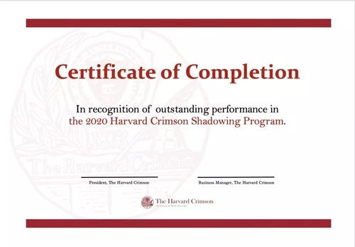 Crimson Desert研究所全攻略，高效解锁研究项目