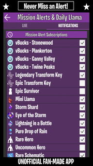 Fortnite第7章第2赛季，信用点与奖励速刷攻略