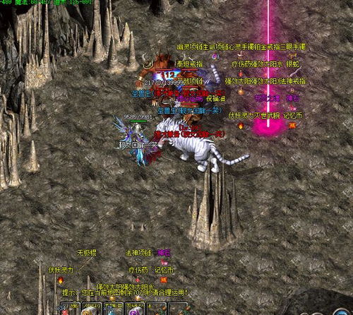 2026年绿色传奇避坑指南，如何找到真正无氪金的1.76复古服？