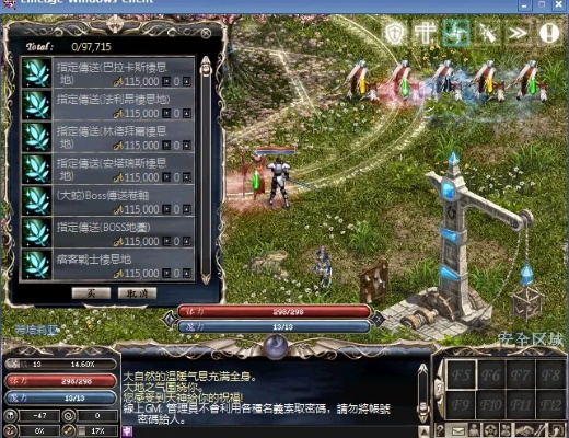 2026天堂1私服网深度评测，如何一眼识别高质量良心服