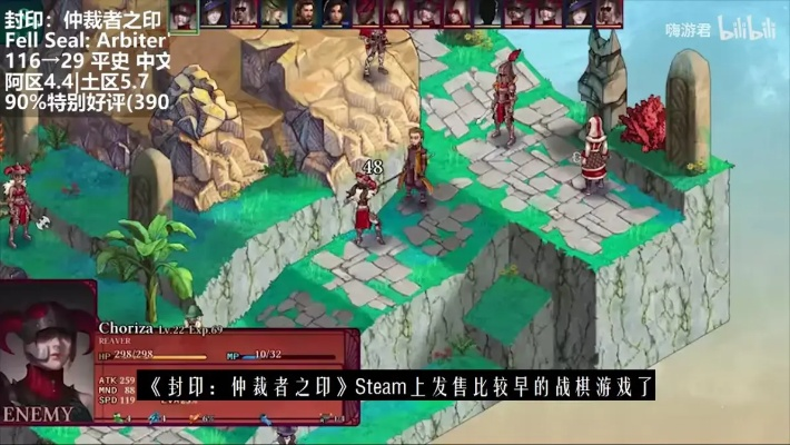 Crimson Desert决斗挑战全攻略，制胜技巧一网打尽